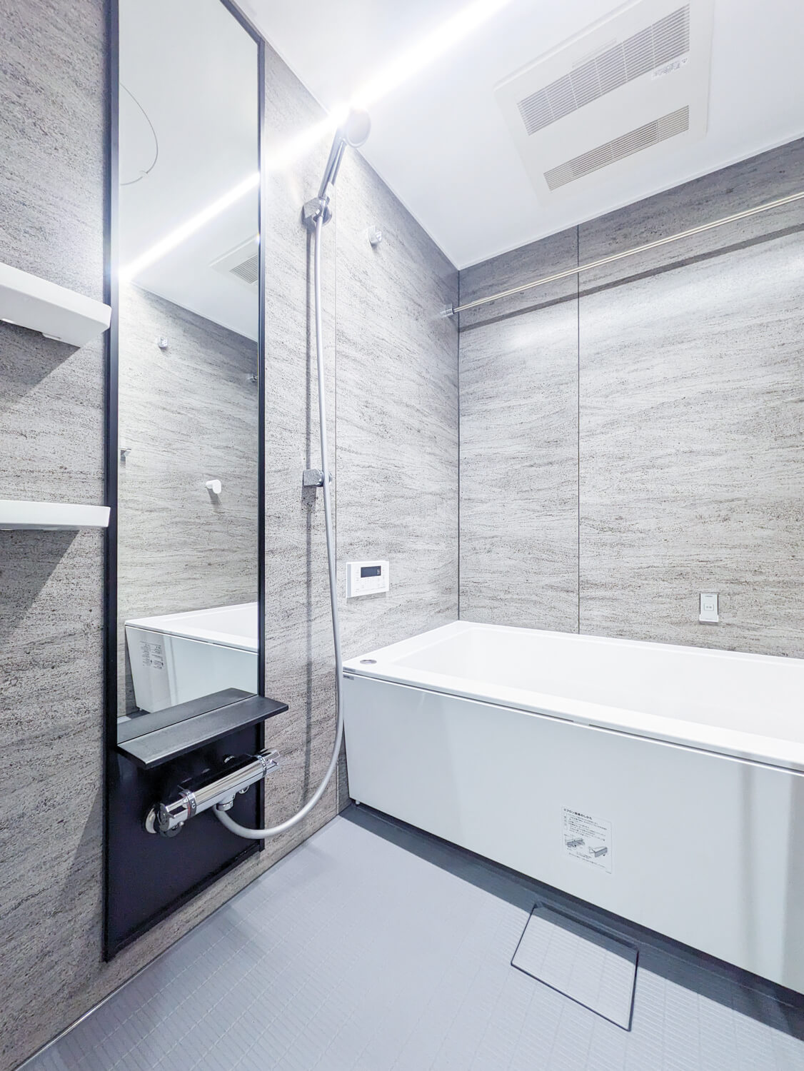 藤和シティコープ鶴見寺谷