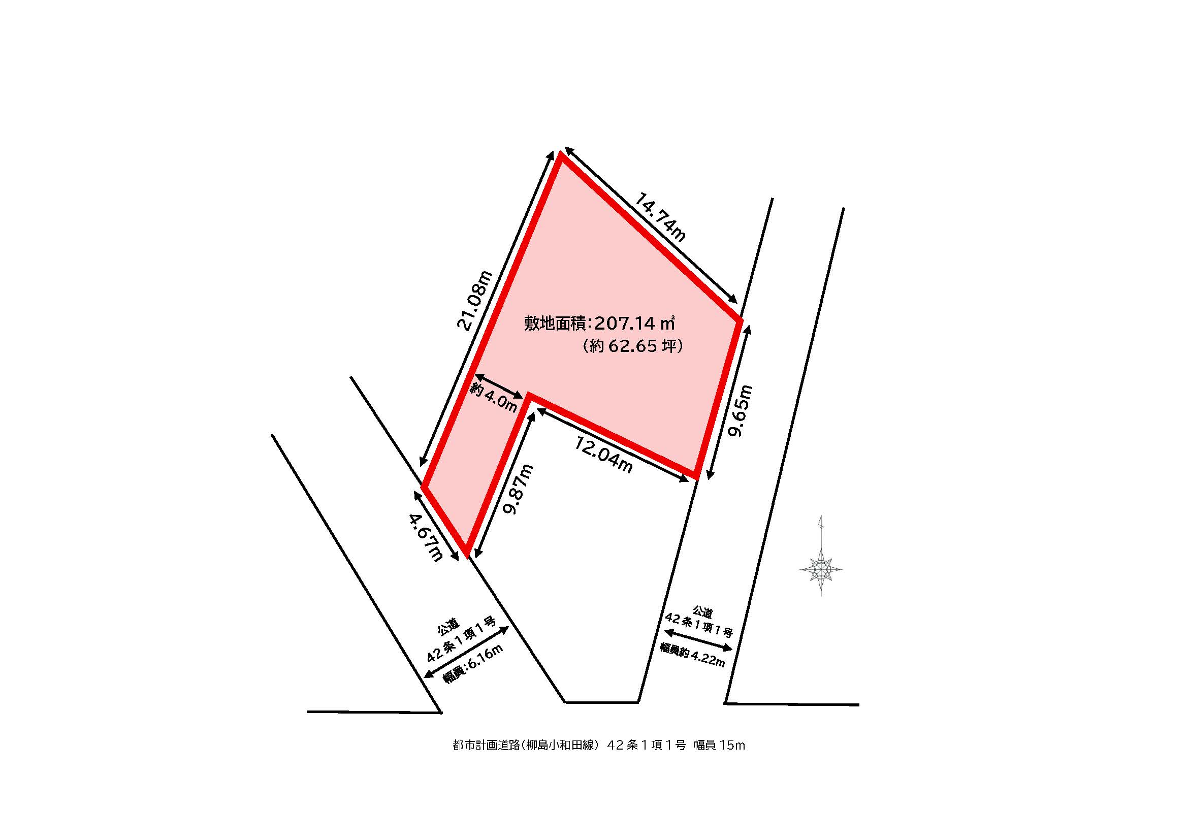 茅ヶ崎市富士見町土地